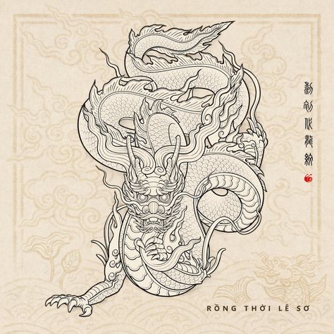 Dragon Tattoo Drawing, Dragon Project, Dragon Tattoo Sketch, Ancient Vietnam, Vietnam Art, Buddhist Symbols, Chinese Tattoo, Snake Art, Japanese Tattoo Designs