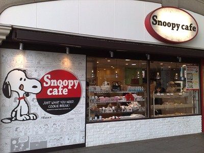 Snoopy Cafe Snoopy Cafe, Snoopy The Dog, Best Dry Dog Food, Cafe Japan, Chiba Japan, Japan Image, Tokyo Japan Travel, Peanuts Cartoon, Peanuts Characters