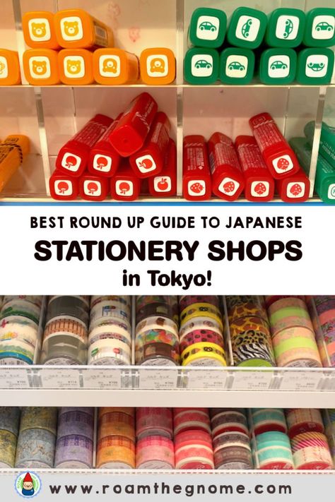 Cute Japanese Products, Japan Stationery Store, Japanese Stationery Aesthetic, Japan Travel Journal, Shopping Tokyo, Things To Buy In Japan, Stationery Shops, Places To Visit In Tokyo, Japanese Stores