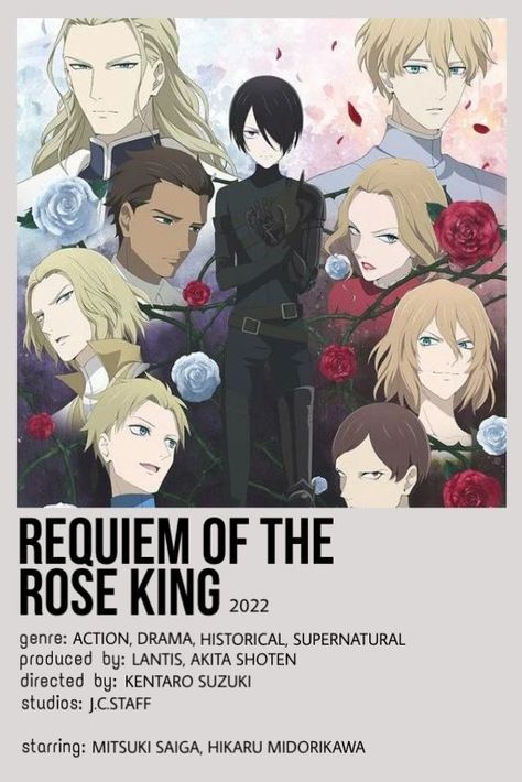 Requiem Of The Rose King, Anime Websites, Anime Suggestions, Cyberpunk Anime, Animes To Watch, Poster Anime, Anime Printables, Good Anime To Watch, Anime Watch