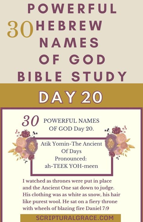 Ancient of Days bible study and free printable Ancient Of Days God, Ancient Of Days, The Book Of Daniel, The Names Of God, Book Of Daniel, Powerful Names, Name Of God, Printable Prayers, The Ancient One