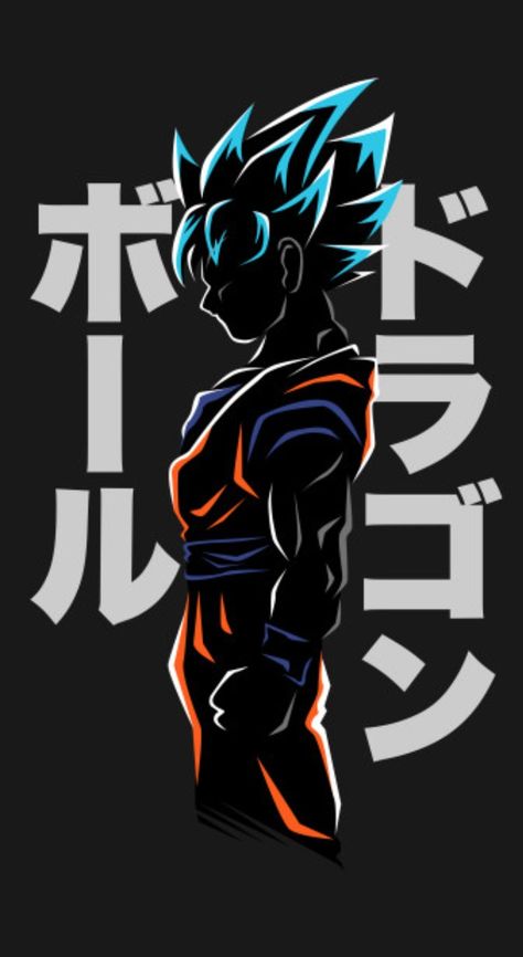 Goku Goku Super Saiyan Blue, Tattoo Dragon, Ball Wallpaper, Super Saiyan Blue, Dragon Ball Super Wallpapers, Dragon Ball Art Goku, Goku Vs, Dragon Ball Super Art, Dragon Ball Super Goku