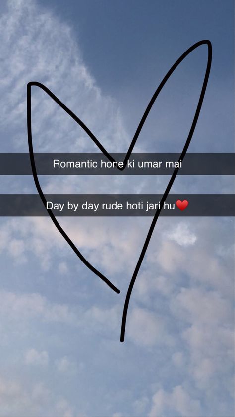 Quotes On Myself, Funny Snap Streaks, Snap Streak Ideas, Aala Hazrat, Study Snaps, 2 Line Quotes, Aesthetic Snap, Funny Snapchat Pictures, Streak Ideas