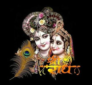 ಕೃಷ್ಣ ಫೋಟೋ, Diwali Gods, Jai Shree Radhe Krishna, Krishna Pic, श्री कृष्ण, Shri Radhe, Krishna Avatar, Radhe Krishna Wallpapers, Krishna Flute