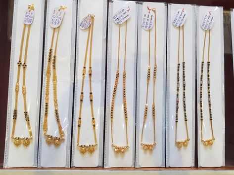 Short Mangalya Chain Designs Gold, Mini Ganthan Design Gold Short, Short Ganthan Gold Design, Mini Ganthan Design Gold, Mini Mangalsutra Designs Gold, Short Mangalsutra Designs Gold, Ganthan Design, Shadi Ideas, Short Mangalsutra