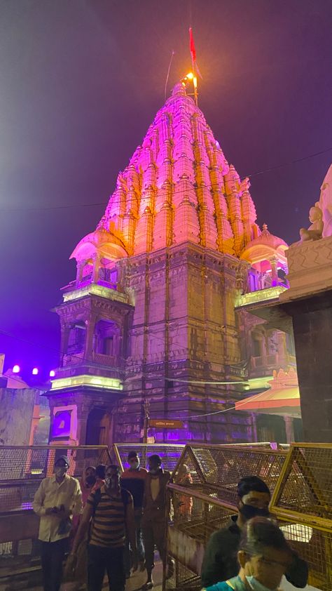 Mahakal Pic Ujjain Temple, Ujjain Temple Hd Images, Ujjain Snapchat Story, Ujjain Mahakal Temple Hd Images, Ujjain Photography, Ujjain Snap, Mahakaleshwar Ujjain Hd, Ujjain Mahakal Hd Images, Ujjain Temple