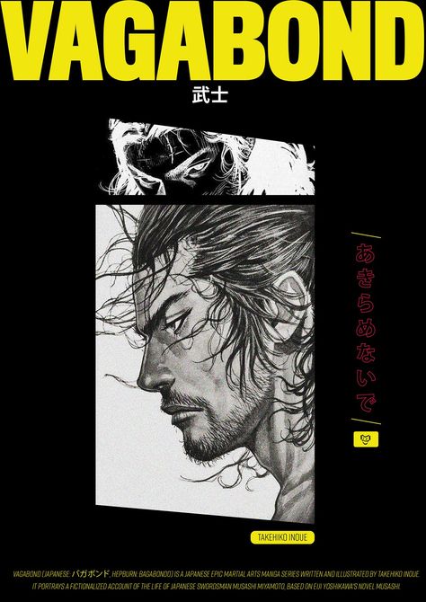 Miyamoto Musashi Art, Martial Arts Manga, Vagabond Manga, French Wall Art, Afro Samurai, Miyamoto Musashi, Film Poster Design, Iphone Wallpaper Themes, One Piece Pictures