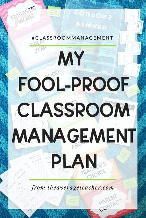 Discipline Plan For Elementary, Classroom Management Plan Elementary, Classroom Behavior Management Plan, Simple Classroom Management, Classroom Management Plan Template, Wow Board Classroom Management, Classroom Discipline Ideas, Classroom Discipline Plan, Classroom Management High School