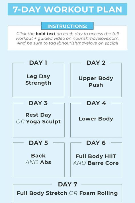 Stay motived to workout with this FREE Weekly Workout Plan -- a 7 day workout plan you can do at home with dumbbells! This well-rounded, split training plan has leg days, arms days, stretching and rest days; AND all workouts are 30 minutes or less. Download this FREE Weekly Workout Plan today! Leg Day Arm Day Ab Day Schedule, 7 Day Split Workout Routine, 7 Day Workout Split, 7 Days Workout Plan, Rest Day Workout, Pregnancy Ab Workout, Split Training, Gods Healing, Advanced Workout Plan