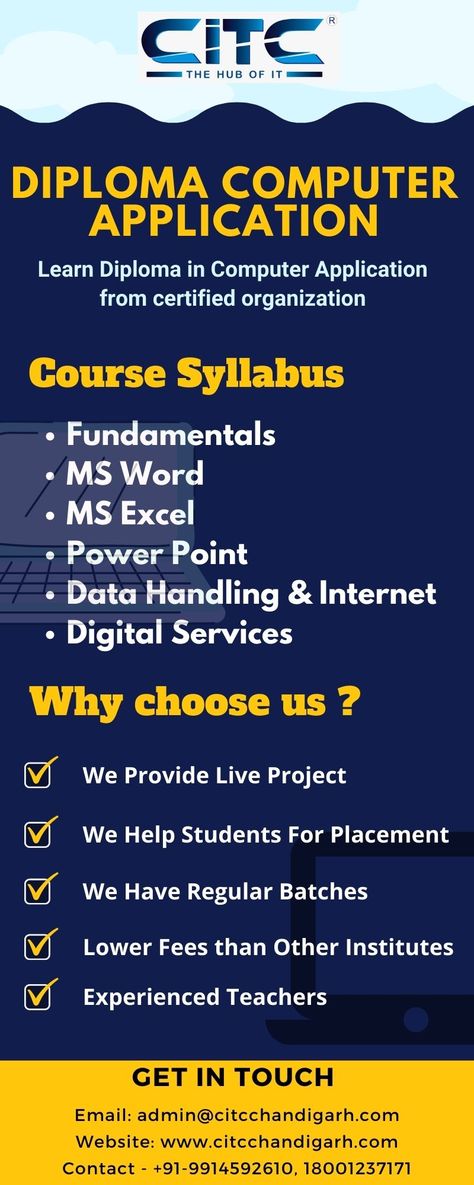 Computer Course Poster, Basic Computer Course, Online Computer Courses, Computer Course, Computer Applications, Flex Banner Design, Flex Banner, Computer Lessons, Learn Computer Science