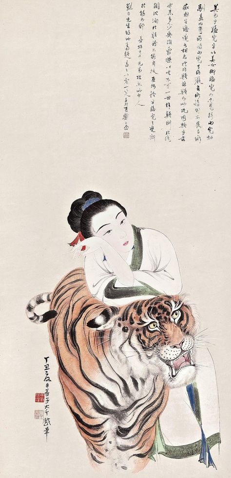 "Tiger and Beauty" by Zhang Shanzi via DailyArt app, your daily dose of art getdailyart.com Zhang Daqian, Elder Brother, Power Symbol, The Painter, Principles Of Design, Year Of The Tiger, Happy Year, Chinese Culture, Art Movement