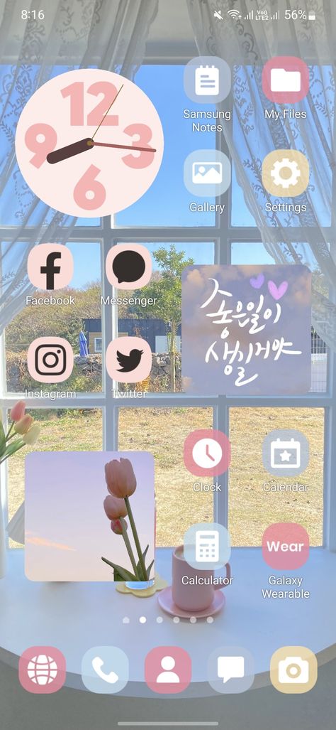 Phone Aesthetic Theme Ideas, Make Android Aesthetic, Theme For Tablet, App Theme Design, Aesthetic Notes App Android, Themes For Android Phones, Aesthetic Android Homescreen Layout, Samsung Phone Theme Aesthetic, Tablet Homescreen Ideas Android