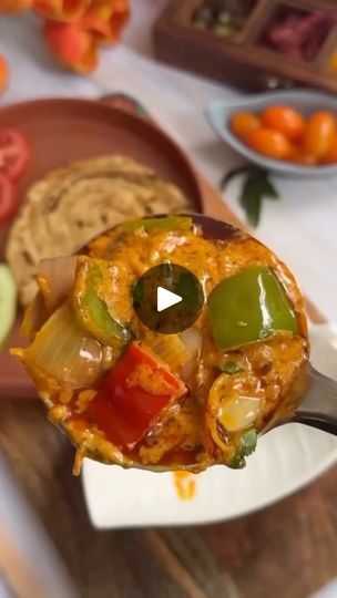 Capsicum Masala Recipe, Capsicum Recipes Indian, Kasoori Methi, Capsicum Recipes, Kashmiri Chilli, Paneer Recipe, Masala Recipe, Fresh Cream, Indian Cooking