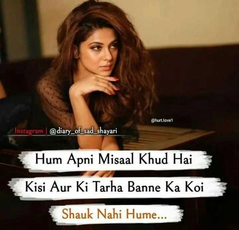 Girl's attitude quotes Best Friend Quotes In Hindi, Quotes In Hindi Attitude, Attitude Thoughts, Bad Words Quotes, Hindi Attitude Quotes, Funny Quotes In Hindi, Bad Attitude Quotes, Tough Girl Quotes, Positive Attitude Quotes