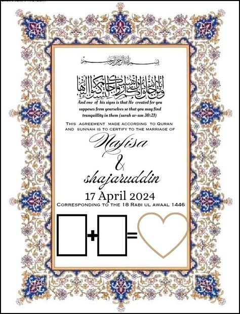 Nikah Nama Certificate Template, Nikah Signature Frame, Nikah Agreement Frame, Nikha Nama Template, Nikah Nama Design Template Golden, Nikah Nama Frame Template, Nikahnama Template, Nikah Nama Design Template, Nikah Template