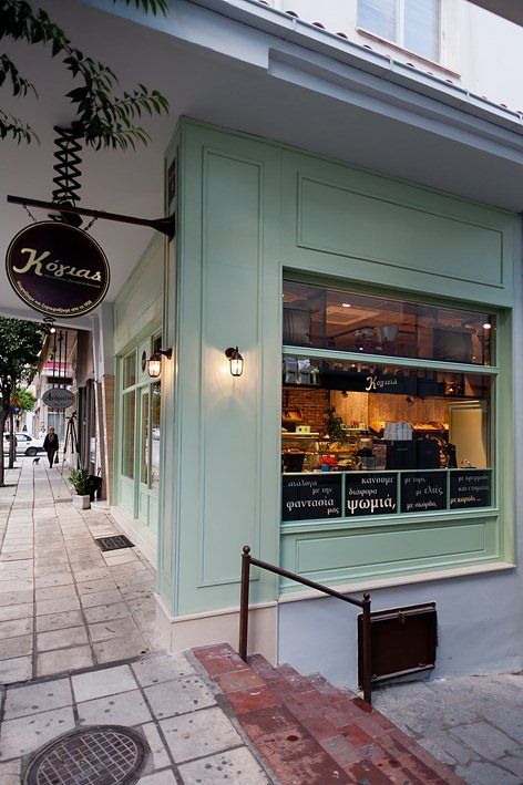 KOGIAS BAKERY, Veroia, 2012 - Constantinos Bikas Pastry Shop Exterior, Shop Exterior, Bakery Design Interior, Storefront Design, Cafe Society, Bakery Design, Coffee Shop Decor, Cafe Interior Design, Pastry Shop