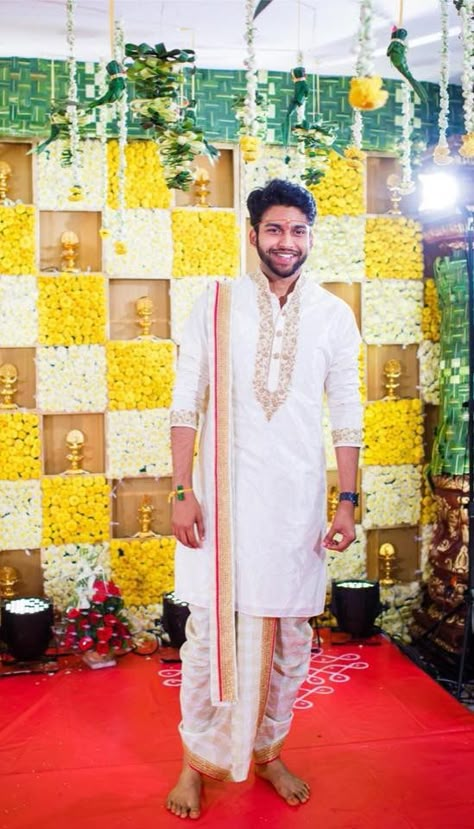 Dhoti Wedding Men, Pellikoduku Function Outfit For Men, Pattu Pancha For Men Wedding, Dhoti For Men Indian Weddings, Groom Dhoti Wedding, Pelli Dress For Men, Pelli Koduku Dress Indian, Pellikoduku Function Outfit, Pattu Pancha For Men