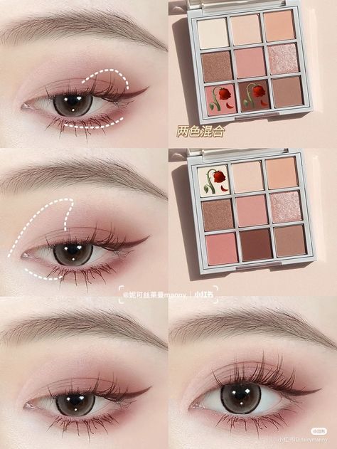 Kpop Idol Makeup Look, Aesthetic Park, Asian Makeup Tutorials, Membentuk Alis, Bentuk Alis, Mekap Mata, Cute Eye Makeup, Subtle Makeup, Doll Eye Makeup