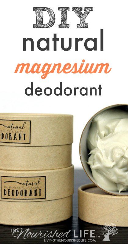 My natural creamy magnesium deodorant recipe helps fights odor and is gentle on skin while helping increasing levels of magnesium in your body. via @nourishedlife1 Homemade Toiletries, Natural Magnesium, Natural Deodorant Recipe, Magnesium Cream, Magnesium Deodorant, Deodorant Recipe, Deodorant Recipes, Diy Deodorant, Homemade Deodorant