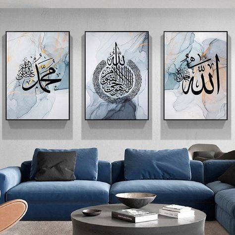 Islam Painting, Quran Calligraphy, White Marble Background, Set Of 3 Wall Art, Islamic Wall Decor, Ayatul Kursi, Marble Background, Bedroom Kids, Frame Canvas