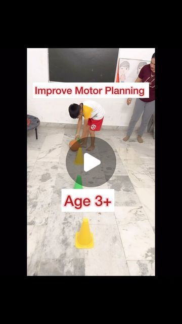 Maninder Kaur on Instagram: "Body Gym || Better Motor Planning || Coordination || Improve Looking Down || Fun & Physical activity   #motorplanning #bodygym #grossmotorskills #coordination #blessings #maninderkaur #kidsactivities #kidsplay #viralreels" Preschool Gym Activities, Motor Planning Activities For Kids, Outdoor Games For Kids At School, Motor Planning Activities, Physical Activity For Kids, Kids Gym Games, Physical Activities For Preschoolers, Outdoor Games For Preschoolers, Preschool Gym