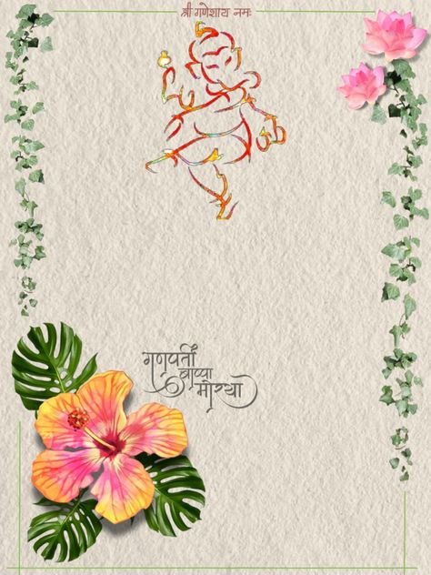 Ganpati bappa morya. Ganpati Invention Card, Ganesh Chaturthi Invitation Template Background, Ganesh Chaturthi Invitation Card Design Ideas, Indian Invitation Cards Template, Ganesh Chaturthi Invitation Card Marathi, Ganesh Chaturthi Story Ideas, Ganpati Templates, Ganesh Puja Invitation Card, Ganesh Templates