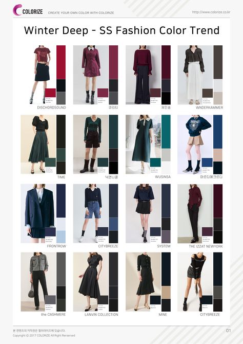 Cool Tone Style, Deep Soft Winter Color Palettes, Winter Complexion Outfits, Cool Tone Clothes Color Palettes, Deep Winter Colour Palette Outfits, Cool Undertones Clothes Colour Palettes, Dark Winter Outfits Aesthetic, Color Palette Deep Winter, Winter Color Clothes