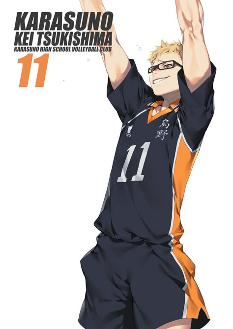 Tsukiyama Haikyuu, Whatsapp Wallpapers Hd, Kei Tsukishima, Haikyuu Tsukishima, Haikyuu Volleyball, Haikyuu Boys, Tsukishima Kei, Haikyuu Karasuno, Haikyuu Wallpaper