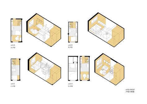 Landscape Design Drawings, Modular Housing, Urban Housing, Facade Material, Yantai, Architecture Concept Diagram, Apartment Architecture, Apartment Plans, Renovation Design