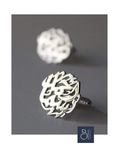 #Arabic #Calligraphy #Cufflinks #men #jewelry Arabic Jewelry, Men Jewelry, Cufflinks Men, Gift Packaging, Cufflinks, Arabic Calligraphy, Calligraphy, Cuff, Stud Earrings