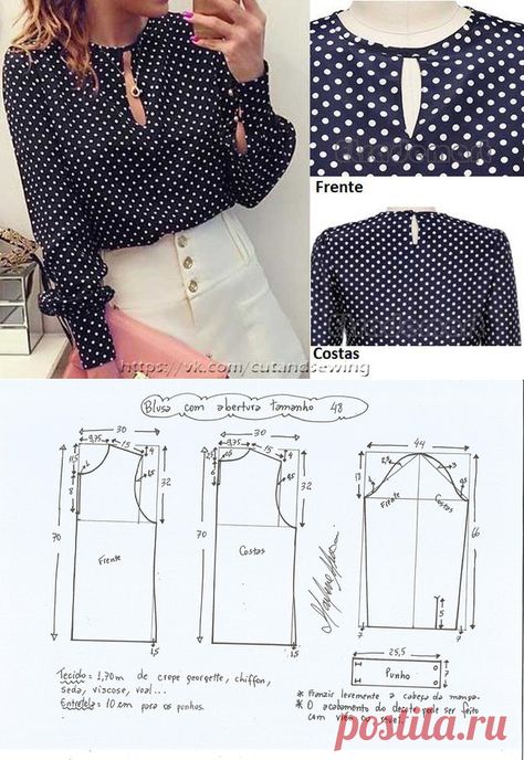 Blouse Pattern Free, Pola Blus, Shirt Patterns For Women, Sewing Patterns Free Women, Sewing Top, Dress Patterns Diy, Tunic Sewing Patterns, Trendy Sewing Patterns, Sewing Blouses