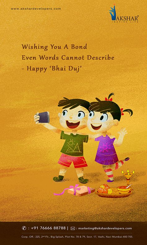 bhai duj Happy Bhai Duj Images, Bhaibij Wishes, Bhai Duj Post, Bhai Dooj Aesthetic, Bhai Duj Creative Ads, Bhaiduj Wishes, Bhaiduj Images, Bhai Duj Wishes, Bhai Duj Images