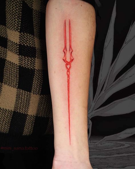 Nge Tattoo Ideas, Lance Of Longinus Evangelion Tattoo, Neon Genesis Tattoo Ideas, Evangelion Spear Tattoo, Fate Zero Tattoo, Jjk Tattoos Ideas, Lance Of Longinus Tattoo, Trigun Tattoo Ideas, Lance Of Longinus Evangelion