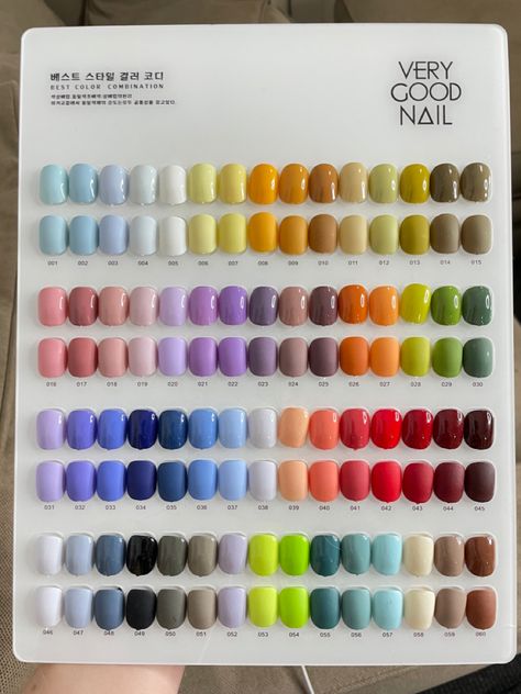 Colour Combinations Nails, Nail Color Combinations, Art Catalogue, Color Extensions, Color For Nails, Nail Room, Good Color Combinations, Nail Paint, Nail Gel