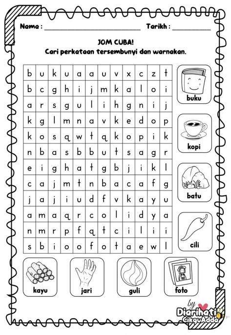 Malay Worksheets For Kindergarten, School Worksheets 1st Grade, Writing Practice Preschool, Worksheets 1st Grade, Body Parts Preschool Activities, Preschool Activity Sheets, School Kids Activities, Preschool Activities Printable, Kindergarten Reading Activities