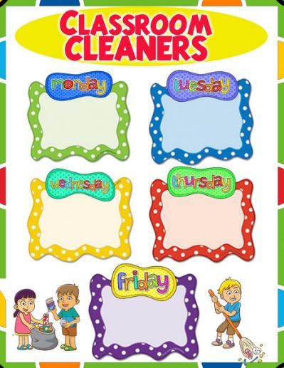 Classroom Cleaners Template (FREE Classroom Cleaners Template, Classroom Cleaners, Birthday Calendar Classroom, Classroom Bulletin Boards Elementary, Clean Classroom, Hand Washing Poster, Cleaning Chart, Printable Border, Bulletin Boards Classroom Decor