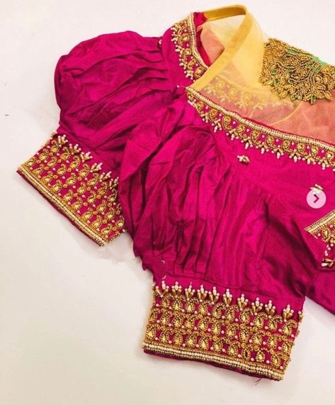 Cheap Blouse Piece With Dori Work For Wedding, Cheap Blouse Piece With Pallu For Puja, Prabha Blouses, Puff Sleeves Blouse, Blue Blouse Designs, Netted Blouse Designs, Peacock Motif, Latest Bridal Blouse Designs, Aari Designs