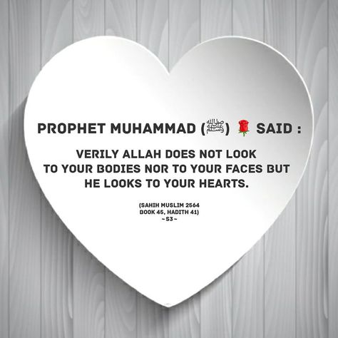 Islamic Hadith Prophet Muhammad Quotes, Alhumdulillah Quotes, Islamic History, Muhammad Quotes, Best Quran Quotes, Islam Hadith, Inspirational Quotes About Success, Muslim Love Quotes, Hadith Quotes