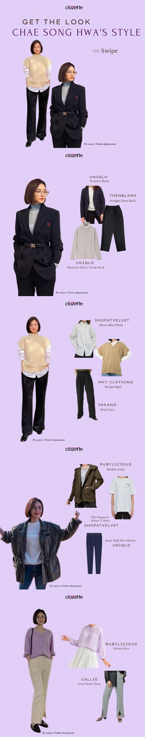 Chae Song Hwa's Style Chae Song Hwa Outfits, Song Hwa Hospital Playlist, Chae Songhwa, Chae Song Hwa, Kdrama Outfits, Hospital Playlist, Kristen Stewart Style, Online Closet, Asian Drama