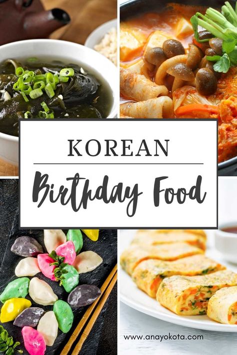 Korean Themed Birthday Party, Korean Birthday Food, Korean Themed Party, Korean Birthday Party Ideas, Korean Theme Party Ideas, Korean Wedding Food, Korean Party Food, Kpop Xmas, Korean Birthday Party