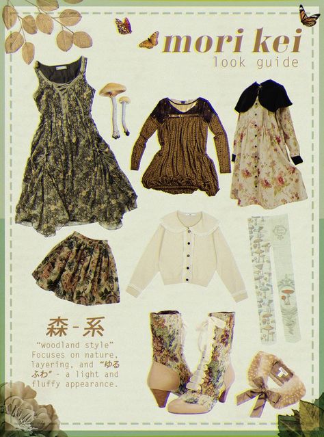 Mori Aesthetic Outfits, Mori Kei Aesthetic Icons, Mori Kei Bedroom, Mori Kei Accessories, Japanese Cottagecore Fashion, Cozy Core Aesthetic Outfit, Casual Mori Kei, Mori Kei Makeup Style, Mori Kei Makeup