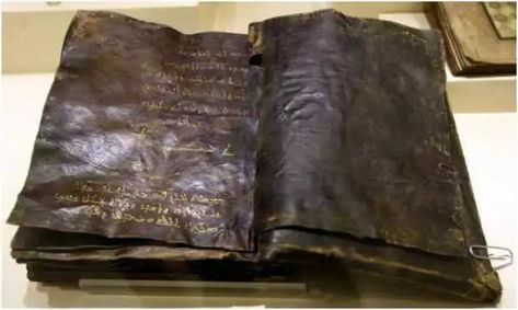 Old Bible, Le Vatican, Oldest Bible, Nabi Muhammad, Bible History, Jesus Christus, Ancient Mysteries, Interesting History, Ancient Aliens