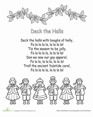 Christmas Kindergarten Holidays Holiday Worksheets: 'Deck the Halls' Printable Lyrics Lyrics Worksheet, Prek Songs, Christmas Carols Lyrics, Christmas Carol Book, Christmas Songs Lyrics, Christmas Caroling, Christmas Poem, Xmas Songs, Christmas Preschool