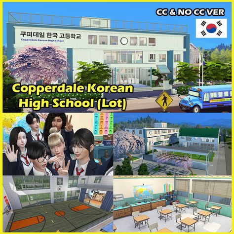 Sims 4 Korean School, Sims 4 Korean, Korean High School, Korean School, The Sims 4 Lots, Cc Sims4, Sims 4 Gameplay, Sims Building, Sims 4 Teen