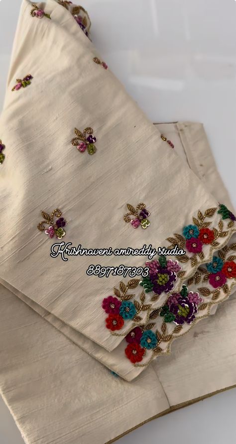 Off White Maggam Work Blouse, White Embroidery Blouse, White Blouse Designs, Brocade Blouse Designs, Maggam Designs, Latest Blouse Designs Pattern, Aari Designs, Kids Blouse Designs, Traditional Blouse Designs