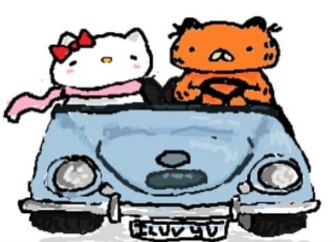 Hello Kitty X Garfield, Garfield Images, Hello Kitty Art, Love My Boyfriend, Silly Cats, Funky Art, Cute Icons, A Dog, Cute Drawings