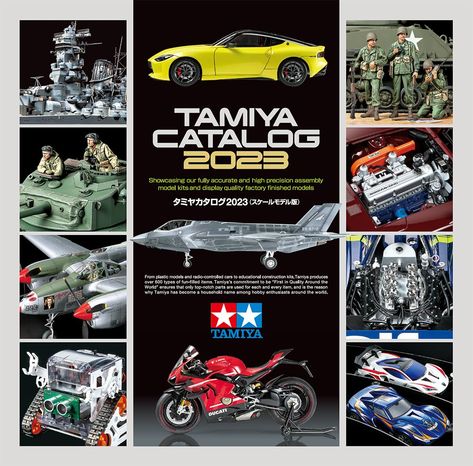 Makeup Materials, Tamiya Models, Mini 4wd, Radio Controlled Cars, English German, Plastic Model Kits, Model Kits, Aircraft Modeling, Model Airplanes