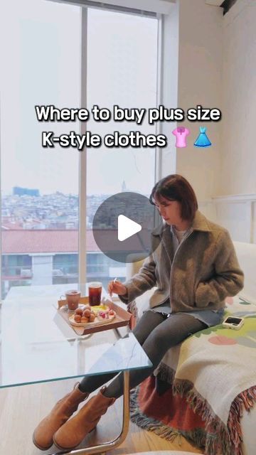 for your information🇰🇷 Korean Amy on Instagram: "If you find it hard to find cute clothes in various sizes in Korea, check these places out 🥰

#plussizefashion #plussizeclothesKorea 

Follow for more tips ✨️ 💕 

@korean.amykim" Korean Plus Size Fashion, Plus Size Korean Fashion, Cute Clothes, Hard To Find, Find It, Follow For More, Plus Size Fashion, Korean Fashion, Cute Outfits