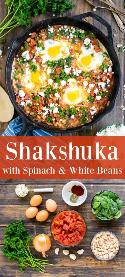 Shakshuka Recipe With Beans, Vegetarian Recipes Dinner Feta, Shakshuka Low Calorie, Shakshuka With Beans, Vegetarian Shakshuka Recipe, White Beans Breakfast, Beans Breakfast Recipe, Breakfast With Beans, Healthy Egg Dinner Recipes