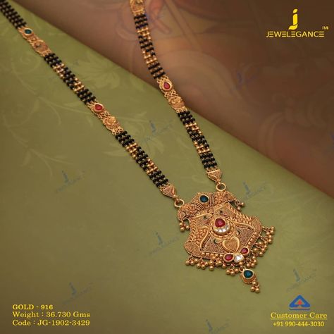 Jewelegance ® (@myjewelegance) • Instagram photos and videos Antique Mangalsutra Designs Gold, Antique Mangalsutra Designs, Long Nallapusalu, Nallapusalu Designs Gold, Antique Mangalsutra, Gold Bridal Necklace, Black Beads Mangalsutra Design, Antique Gold Jewelry Indian, Gold Mangalsutra Designs